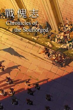 Chronicles of the Soulforged