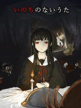 Inochi no Nai Uta