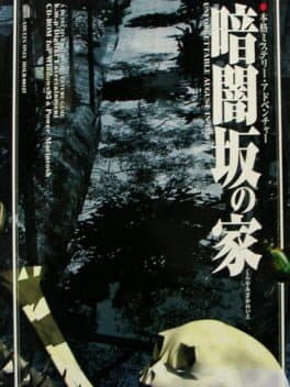 Kurayami Zaka no Ie