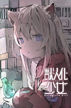 Animaloid Girl