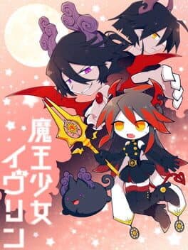 Devil Girl Ivlin