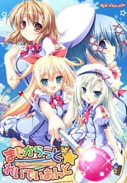 Magicarat Radiant