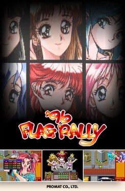 '96 Flag Rally