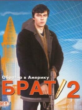 Brother 2: Back to America