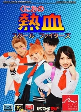Kunio no Nekketsu School Fighters