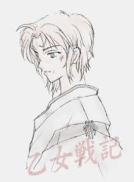 Otome Senki