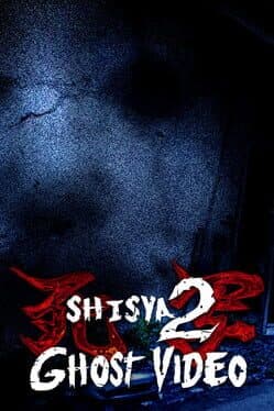 Shisya 2: Ghost Video