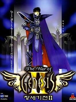 The War of Genesis II