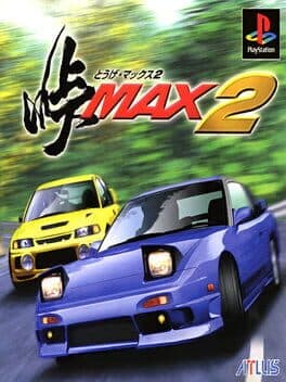 Touge Max 2