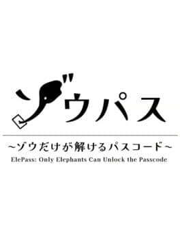 ElePass: Only Elephants Can Unlock the Passcode