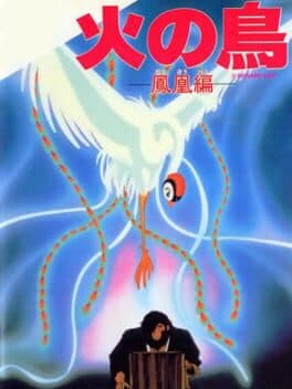 Hinotori: Houou Hen