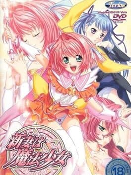 Niizuma wa Mahou Shoujo