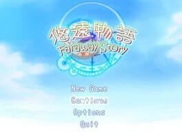 Faraway Story