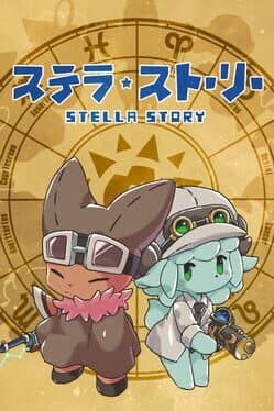 Stella Story
