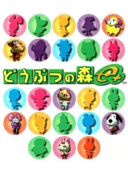 Doubutsu no Mori e+