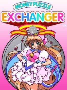Money Puzzle Exchanger