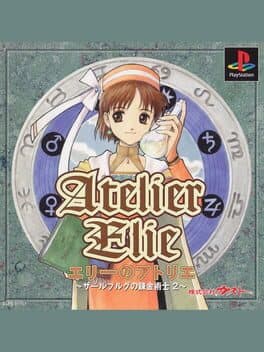 Atelier Elie: The Alchemist of Salburg 2
