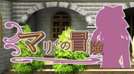 Mary's Adventure