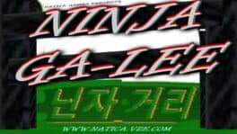 Ninja Ga-Lee