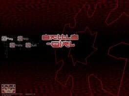 Battle-Girl