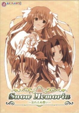 Snow Memoria: Wasureenu Omoi