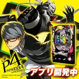 CR Persona 4 the PACHINKO