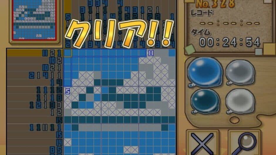 Puzzle Series Vol. 2: Illust Logic + Colourful Logic screenshot 5
