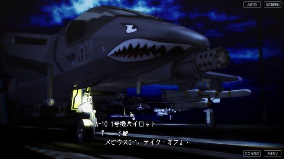 The Will of a Single Tale screenshot 6