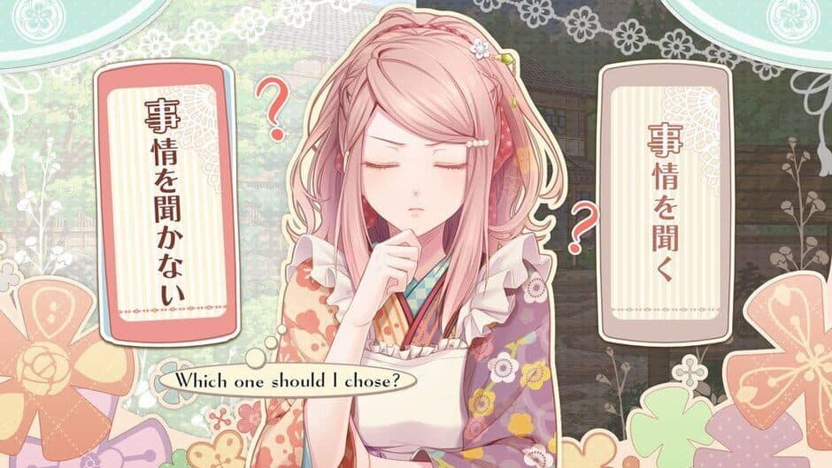 Yunoha na Spring!: Welcome to Fukujuro