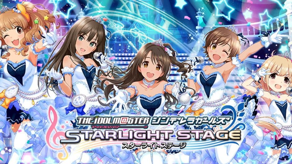 The Idolmaster: Cinderella Girls - Starlight Stage screenshot 2