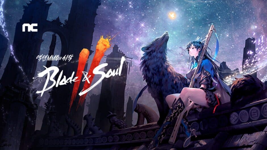 Blade & Soul 2 screenshot 6