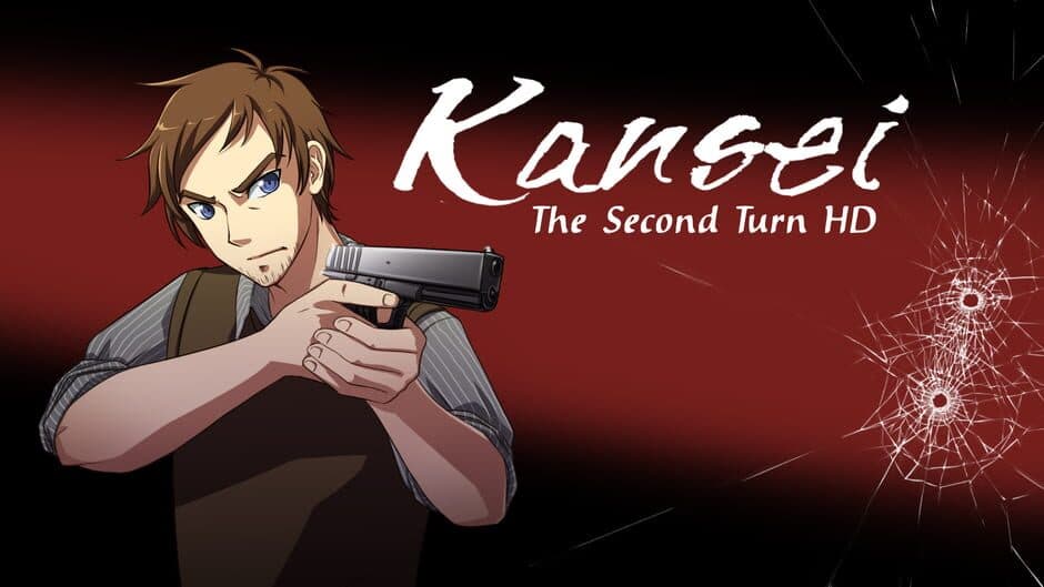Kansei: The Second Turn HD screenshot 6