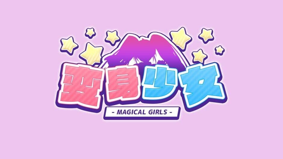 Magical Girls screenshot 5