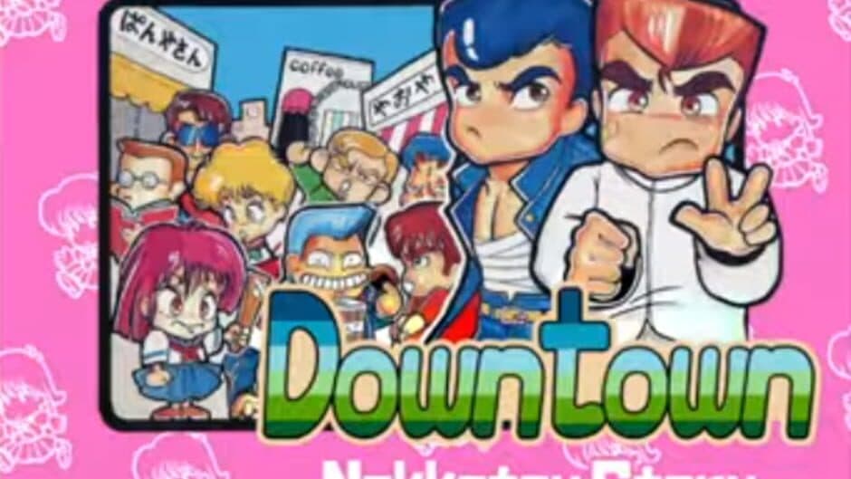 Downtown Nekketsu Story screenshot 2