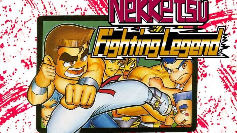 Nekketsu Fighting Legend screenshot 2
