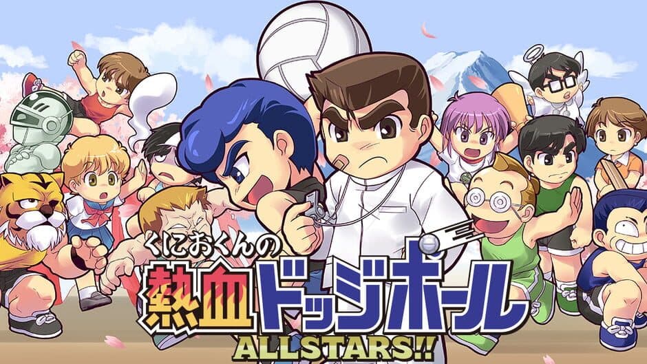 Kunio-kun no Nekketsu Dodgeball Allstars!!