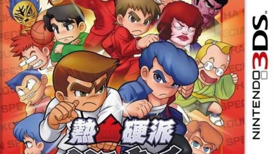 Nekketsu Kouha Kunio-kun Special screenshot 3