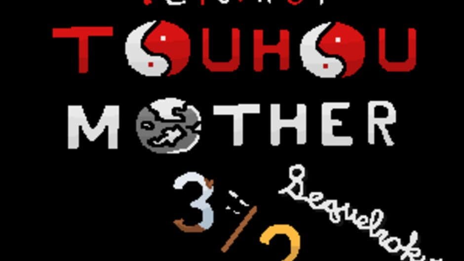 Return of Touhou Mother screenshot 4