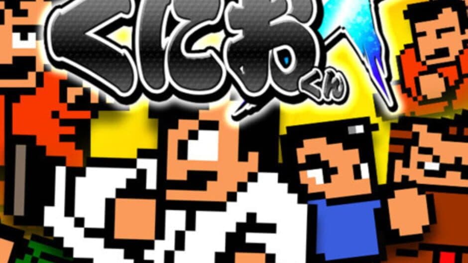 Nekketsu Taisen Kunio-kun X