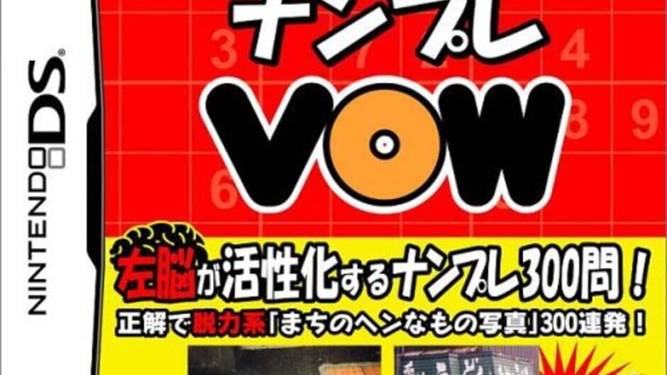 Nanpure VOW screenshot 2