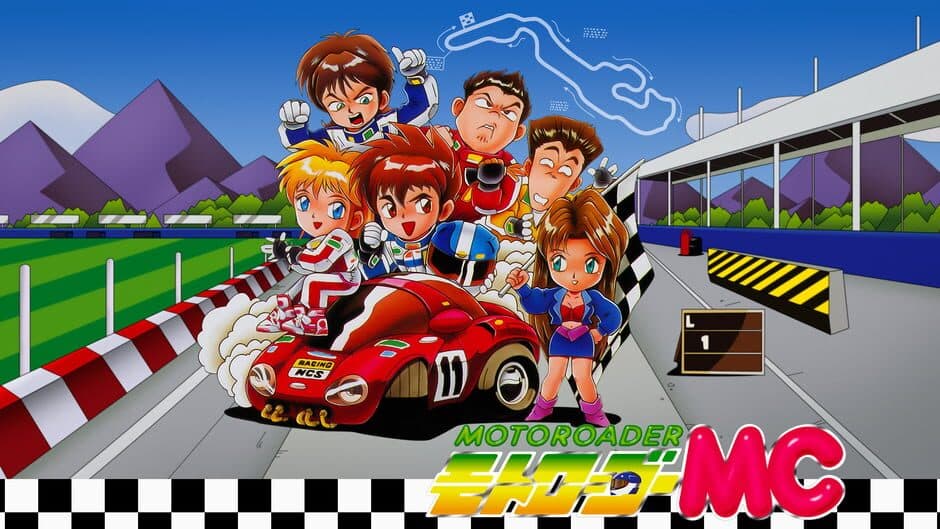 Moto Roader MC screenshot 6