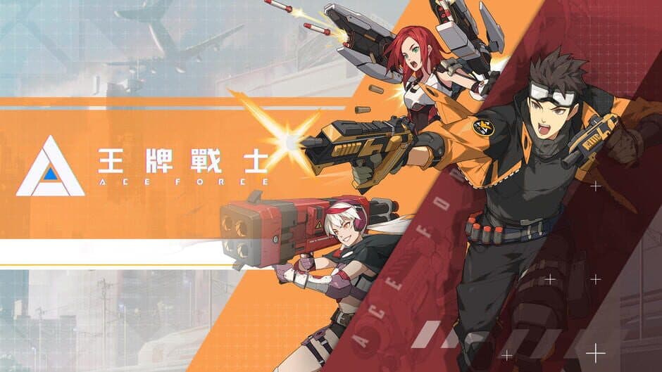 Ace Force screenshot 6