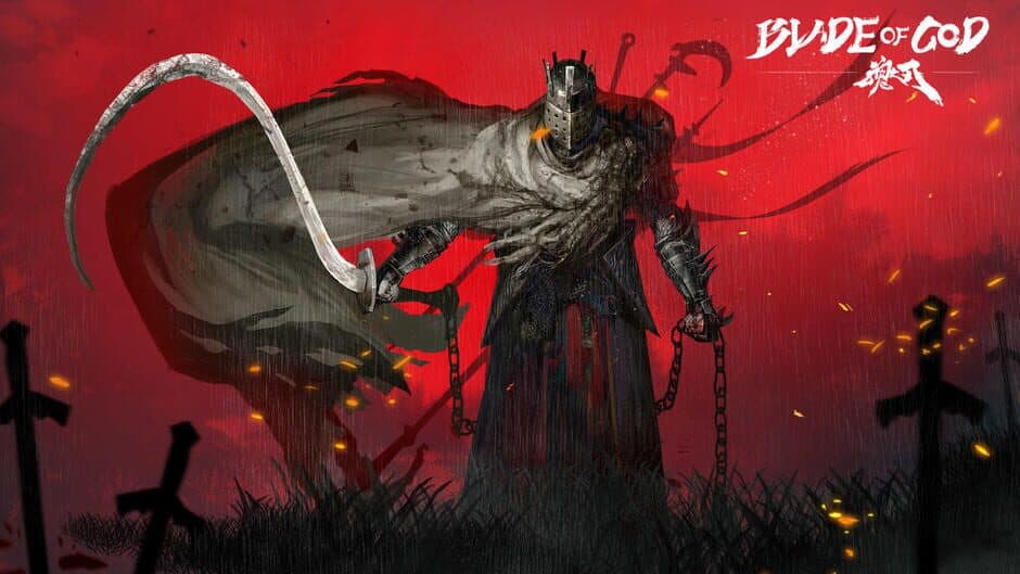 Blade of God screenshot 6