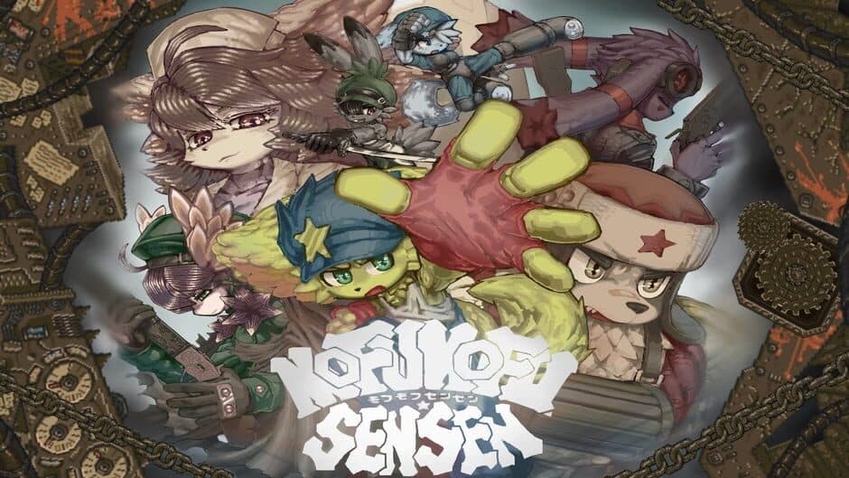 Mofumofu Sensen screenshot 3
