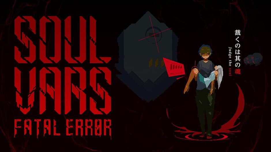 Soulvars Fatal Error