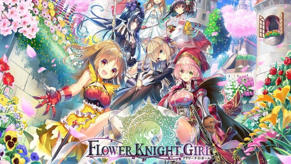 Flower Knight Girl screenshot 5