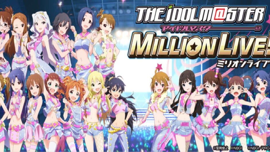 The Idolmaster: Million Live! Theater Days screenshot 2
