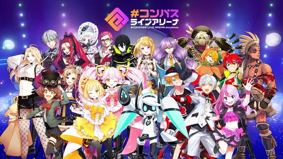 Compass Live Arena screenshot 2