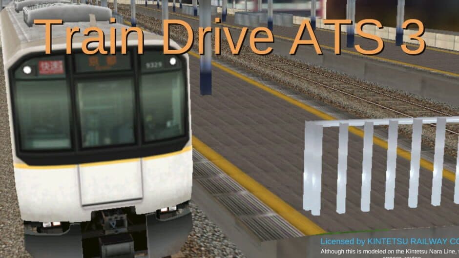 Train Drive ATS 3 Kintetsu Nara Line screenshot 4
