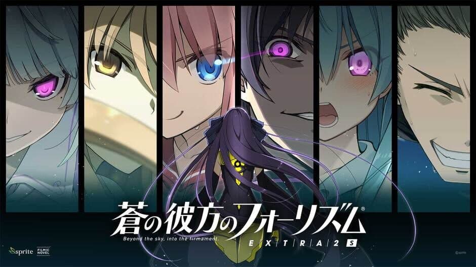 Ao no Kanata no Four Rhythm Extra2S